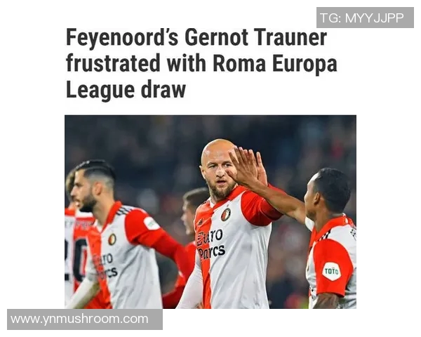 罗马队与真特队激战正酣谁能在这场较量中笑到最后